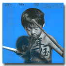 角頭音樂015-台灣樂隊篇 哀國歌曲(2)-少年ㄞ國