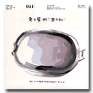 角頭音樂041-廖士賢-料想不到 CD