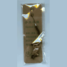 手工木雕手機吊飾/ 黃漁鴞