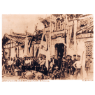 海報/ 1895年6月3日 日軍攻克基隆廳後在昭忠祠前展示戰利品 (A3)