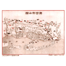 海報/ 1720年代康熙臺灣府古圖 (A3)