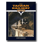 THE TAIWAN RAILWAY：1966-1970