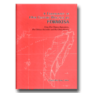 A Chronology of 19th Century Writings on FORMOSA