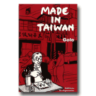 MADE IN TAIWAN 製造台灣 (法文、中文漫畫)