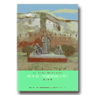 美術家傳記叢書：歷史．榮光．名作系列-顏水龍〈熱蘭遮城古堡〉