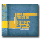 福爾摩沙合唱團/ 大師系列音樂會之四：經典合唱作品 CD