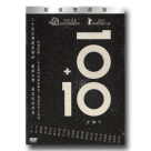 10+10.雙碟平裝版 (DVD)