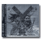 閃靈/ 鐵色克隆 METAL CLONE X (CD)