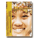歌，飛過群山：泰武古謠傳唱與Daniel Ho (2CD)
