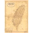 古地圖海報/ 1935年臺灣五州三廳其市郡及支廳圖 (A3)