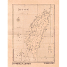 古地圖海報/ 1939年臺灣五州三廳郡街圖 (A3)