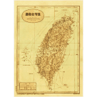 古地圖海報/ 1928年臺灣五州三廳其市郡及支廳圖 (A3)
