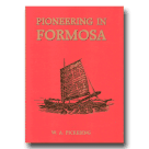 PIONEERING IN FORMOSA