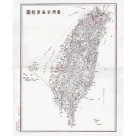 古地圖海報/ 1917年(大正6年)臺灣全島里程圖 (A3)