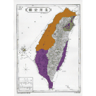 古地圖海報/ 1900年臺灣三縣三廳全圖 (A3)