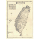 古地圖海報/ 1907年臺灣二十廳詳密地圖 (A3)