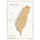 古地圖海報/ 1908年臺灣二十廳及其支廳全圖 (A3)