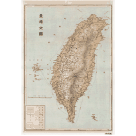 古地圖海報/ 1909年臺灣全圖 (A3)