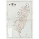 古地圖海報/ 1913年(大正2年)五十万分一 臺灣蕃地圖 (A3)