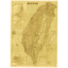 古地圖海報/ 1921年臺灣最新地圖 (A3)