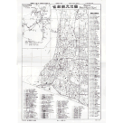 古地圖海報/ 1946年省部觀光地圖 (A3)