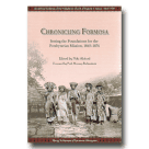 CHRONICLING FORMOSA：Setting the Foundations for the Presbyterian