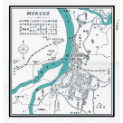 古地圖海報/ 臺北市街略圖 (A3)
