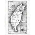 古地圖海報/ 1868年 ILE DE FORMOSE (A3)