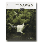 Nawan《請呼吸》CD