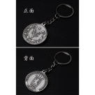 金屬鎖圈/ 台灣的紋章：VOC荷蘭東印度公司鑰匙圈 (白銀)