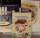 台灣阿美族文學創作叢書.第四輯：兒童文學 繪本有聲書 2（三冊不分售）