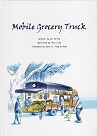 2022我的布庫系列：Mobile Grocery Truck