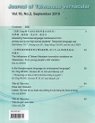 台語研究 Journal of Taiwanese Vernacular 10-2