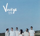 蔡雯慧/ Vestige (CD)