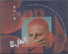 舒米恩/ BON．DA．DA (CD)