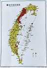 古地圖海報/ 1927年閩粵兩族分布圖 (A3)