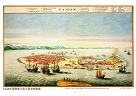 古地圖海報/ 1644年福爾摩沙島大員港鳥瞰圖 A3