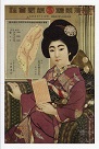 小草明信片/ 394 「臺灣製糖株式會社」日本和服美人 老海報