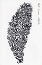 明信片/ 我的台灣植物系列-葡萄11 (單張)