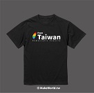 Make World 排汗衫-from Taiwan (彩虹黑) XS~XL