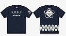 台湾維新-台字T恤 (藍)