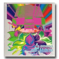 濁水溪公社 ∕ 鄉土‧人民‧勃魯斯 CD