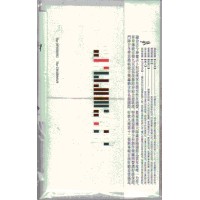 董事長樂團 ∕ 祭 The Offering  (CD)