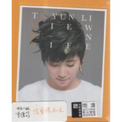 李德筠．價值觀 Vol.02  CD