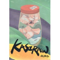 鹹豬肉樂團/ KASIRAW同名專輯 CD