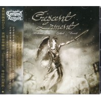 恆月三途/ Behind the Lethal Deceit末路之召  CD