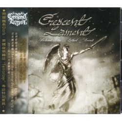 恆月三途/ Behind the Lethal Deceit末路之召  CD