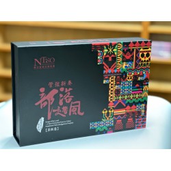 《臺灣歌謠傳鄉情—管弦新奏部落交響風》（原鄉篇）有聲專輯—合輯