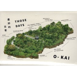 歐開合唱團/ 最好的日常  CD