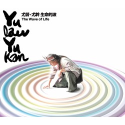 Yulaw．Yukan尤勞．尤幹/ 生命的波  CD